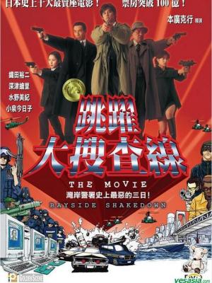 长月烛心