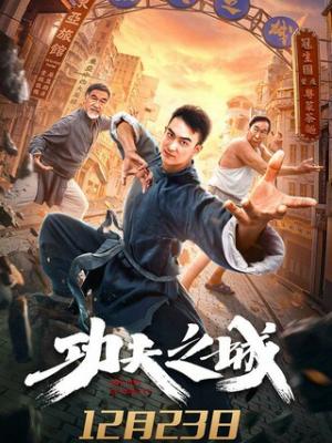 知否知否应是绿肥红瘦